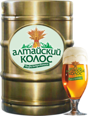 Пиво «Алтайский колос» нефильтрованное