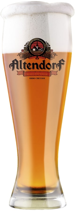 Altendorf bier (кега)