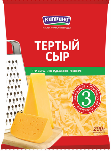 Тертый сыр «Три сыра» появился в ассортименте компании «Киприно» — новости, предприятий, Алтайские товары