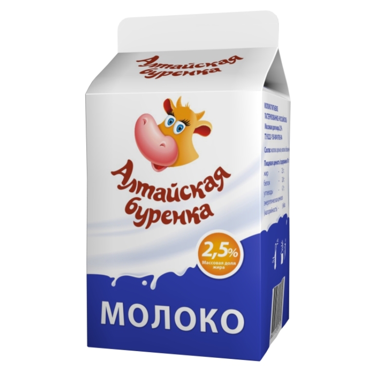 Молоко 2,5% Алтайская Буренка пюр-пак 500 г