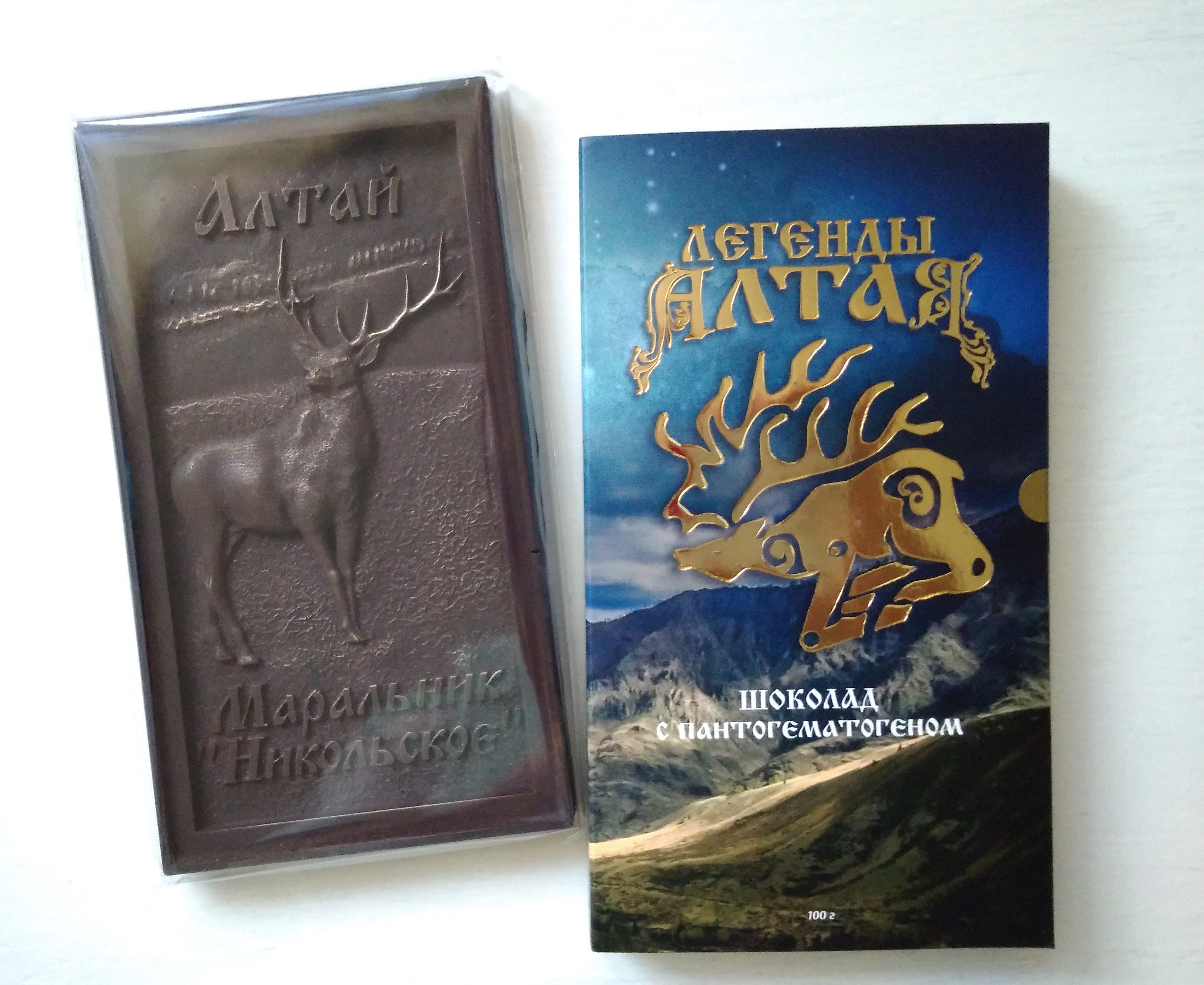 Приятное с полезным: темный шоколад с пантогематогеном выпускают в Алтайском крае — новости, предприятий, Алтайские товары