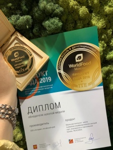 Алтайское эко-масло в спрее получило золотую медаль на WorldFoodMoscow