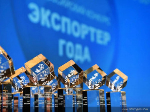  До 30 июня идет прием заявок на Всероссийскую премию «Экспортер года 2024»