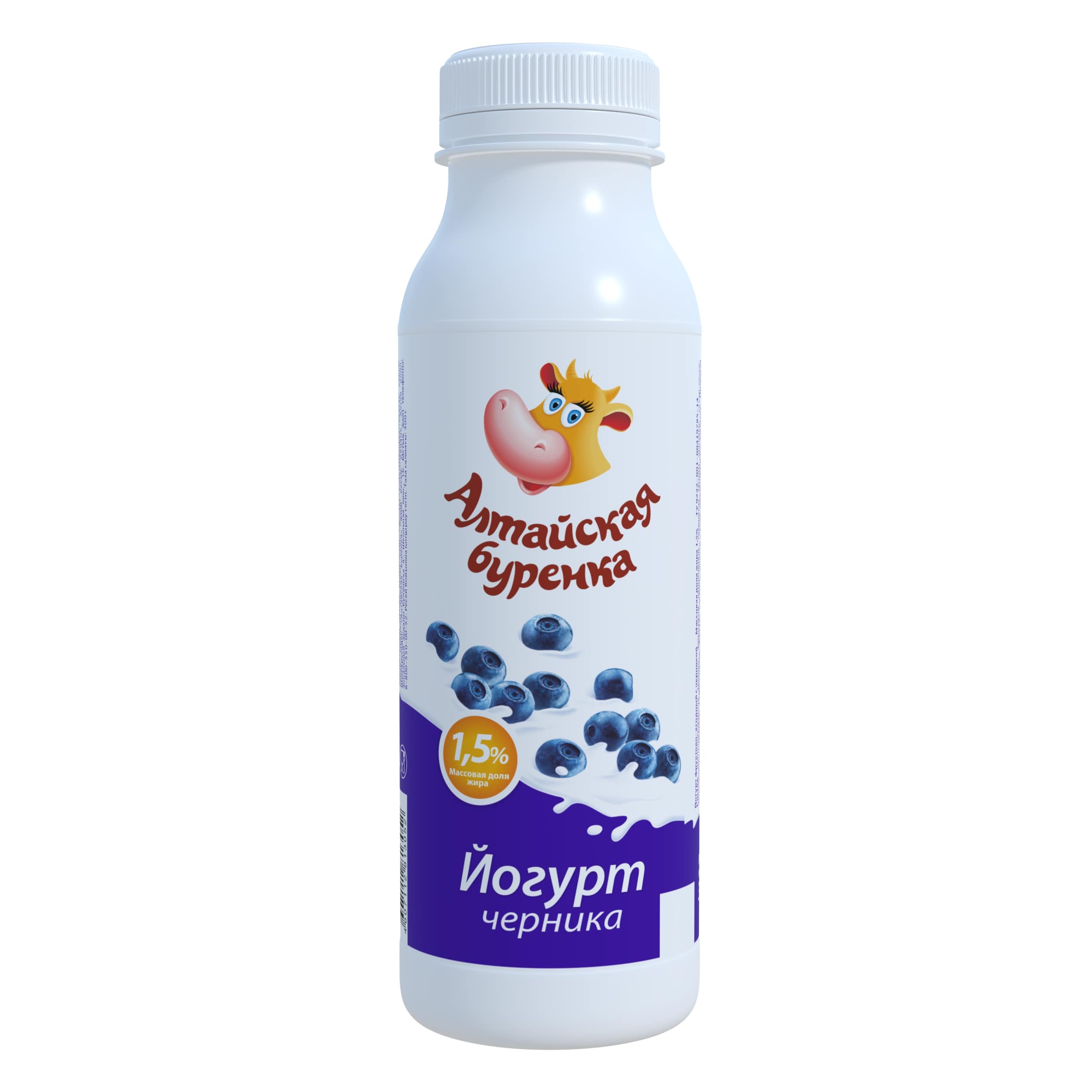 Йогурт фруктово-ягодный с черникой 1,5% Алтайская Буренка 
