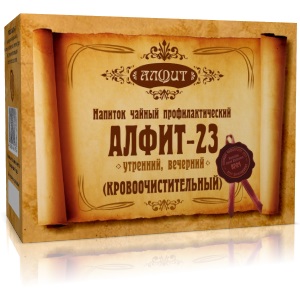 "Алфит-23" Кровоочистительный (дезинтоксикационный)