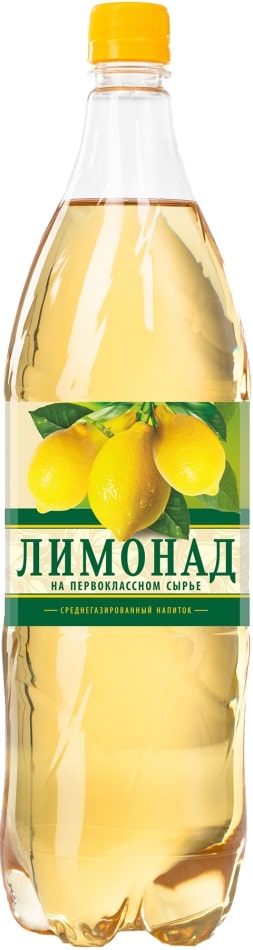 Лимонад (1,5 л.)