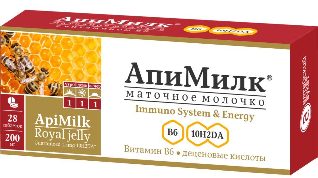 "Апимилк" (маточное молочко с витамином В6) 28 таблеток