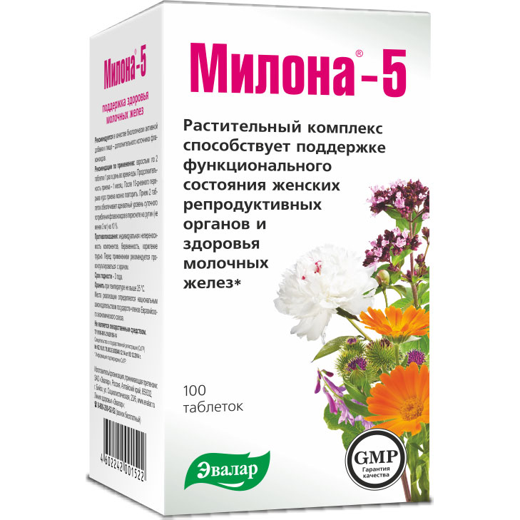 Милона-5 для поддержания здоровья молочной железы