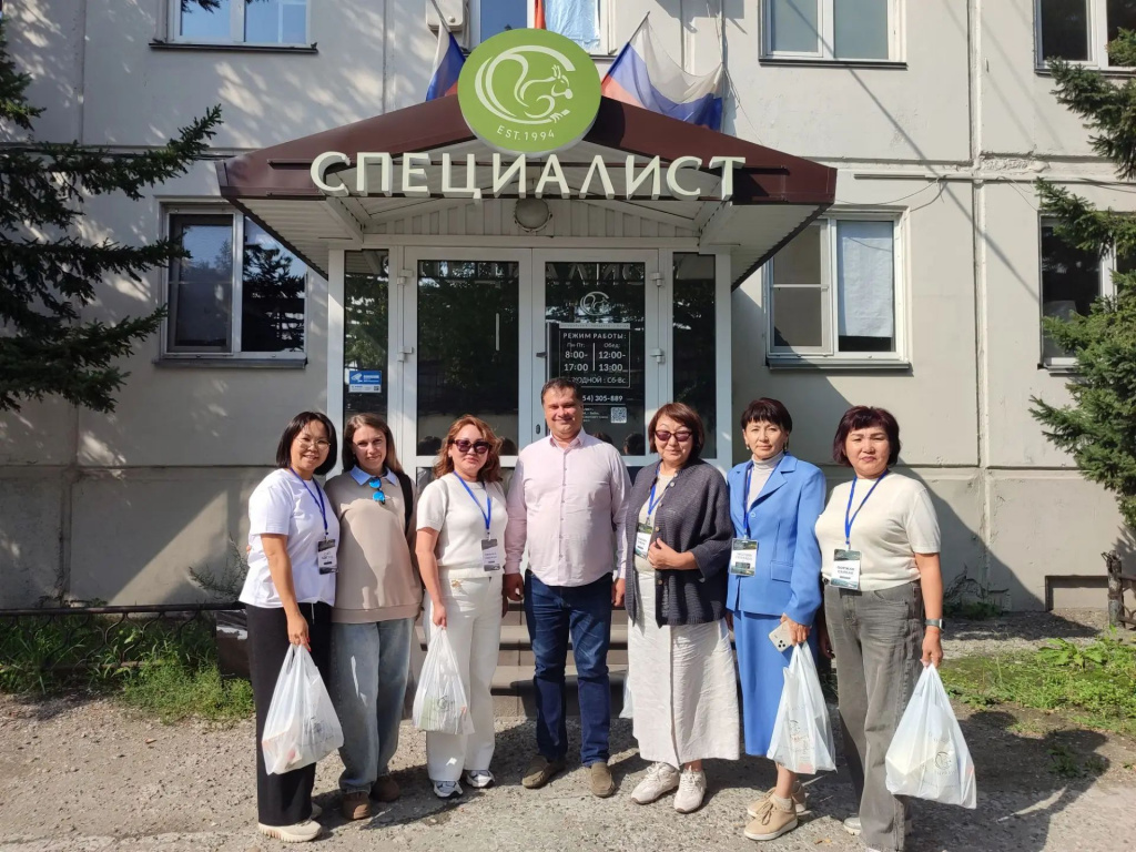 7 специалист.jpg