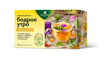 Чайный напиток "Бодрое утро"