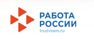 В Алтайском крае продолжается формирование целевой кадровой потребности на 2027/28 учебный год