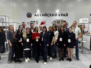 	 Продукцию Алтайских производителей представили на международной выставке кофе, чая и шоколада в Казани