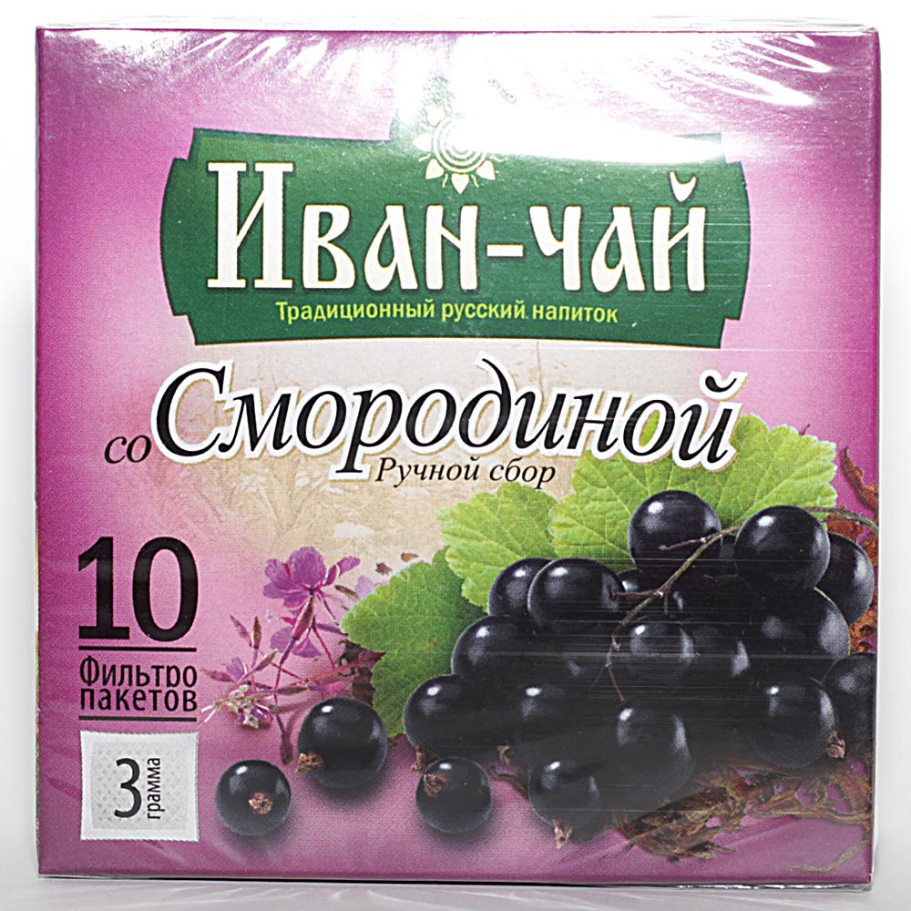 Иван-Чай со смородиной, 10 ф/п по 3 г