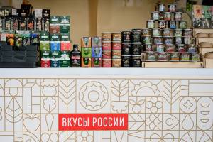 Алтайский край в пятый раз представил свои продуктовые бренды на фестивале «Вкусы России» в Москве
