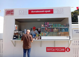 Алтайская продукция вызвала интерес у жителей Кабардино-Балкарии на фестивале «Вкусы России»