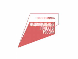 Алтайская компания по производству хумуса оптимизировала цех по стандартам бережливого производства