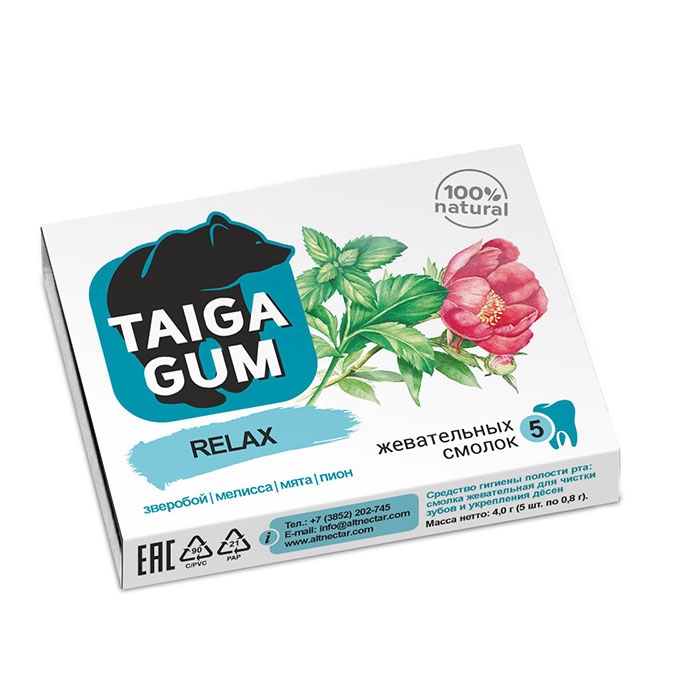 Жевательная смолка в растительной пудре TAIGA GUM «Relax»