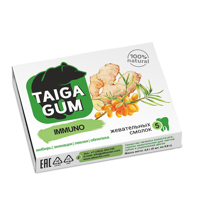 Жевательная смолка в растительной пудре TAIGA GUM «Immuno»