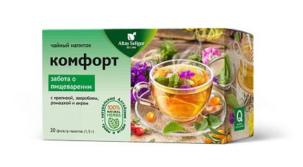 Чайный напиток "Комфорт"
