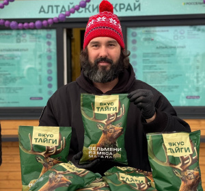 Алтайские пельмени представили на 12-ом Межрегиональном этногастрономическом фестивале «Всемирный день пельменя»