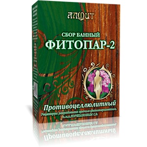 "Фитопар-2" Противоцеллюлитный