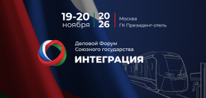 Фото новости.