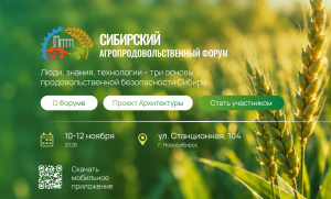Фото новости.