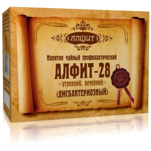 "Алфит-28" Дисбактериозный