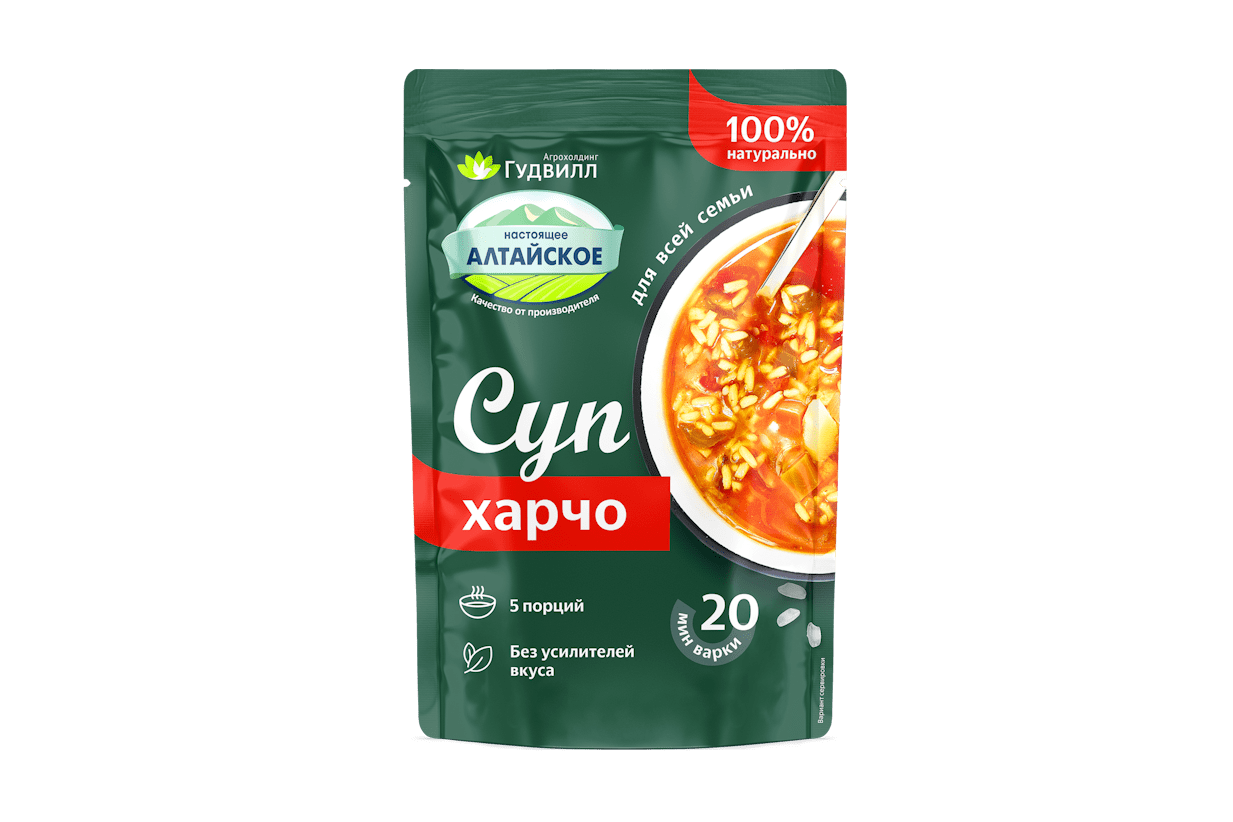 Суп харчо по–домашнему 150 гр.