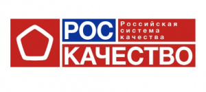 30 лет Премии Правительства России в области качества 