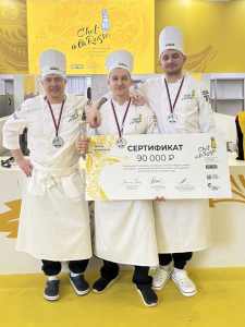 Алтайская команда завоевала «серебро» в финале Всероссийского чемпионата «Chef à la Russe 2026»