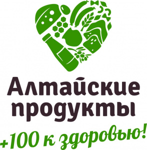«Алтайские продукты +100 к здоровью!»: в регионе продолжается работа по присвоению регионального товарного знака
