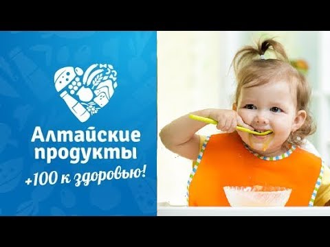ТВ-проект "Алтайская трапеза": секреты правильного питания
