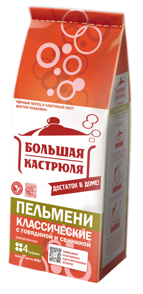 Пельмени "Большая Кастрюля"