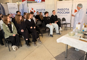 Алтайские переработчики принимают участие во Всероссийской ярмарке трудоустройства