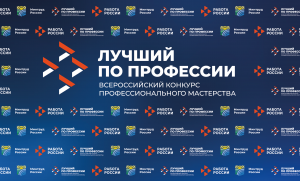 Мастера-сыроделы и технологи молокоперерабатывающих предприятий поборются за звание лучшего сыровара Алтайского края