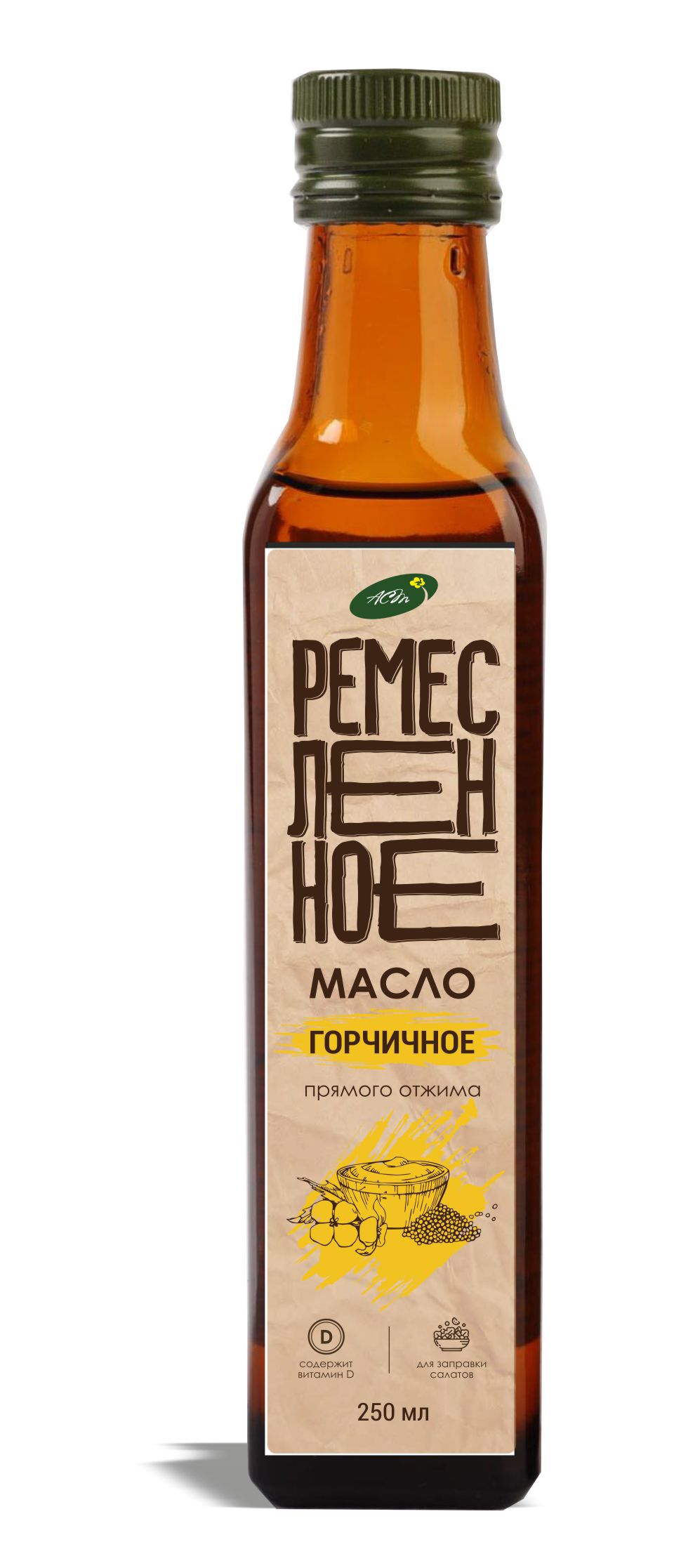 Горчичное масло прямого холодного отжима "Ремесленное"