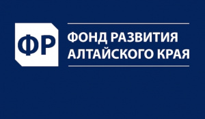 Фонд развития Алтайского края проведет интернет-форум