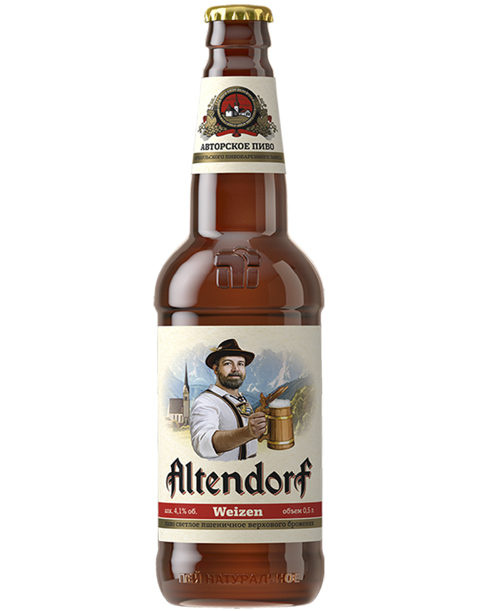 Altendorf (0,5 л.)