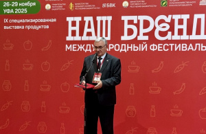 Брендовую продукцию алтайских предприятий представляют на Международном фестивале «Наш бренд» в Уфе