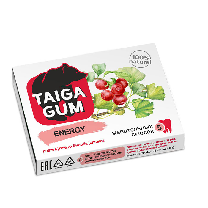 Жевательная смолка в растительной пудре TAIGA GUM «Energy»