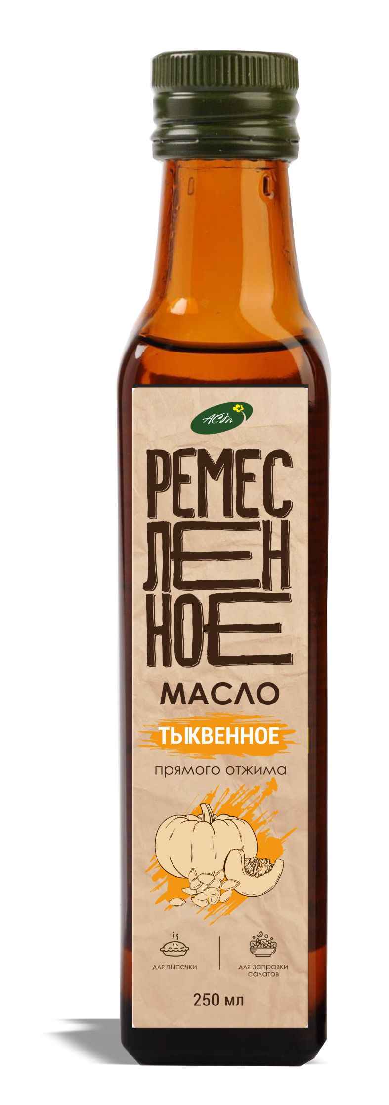 Тыквенное масло прямого холодного отжима «Ремесленное»