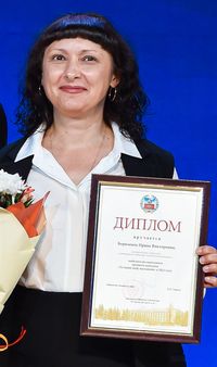 Борозенец Ирина.jpeg