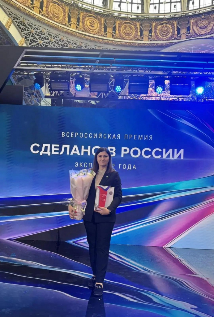 гудвилл.jpg
