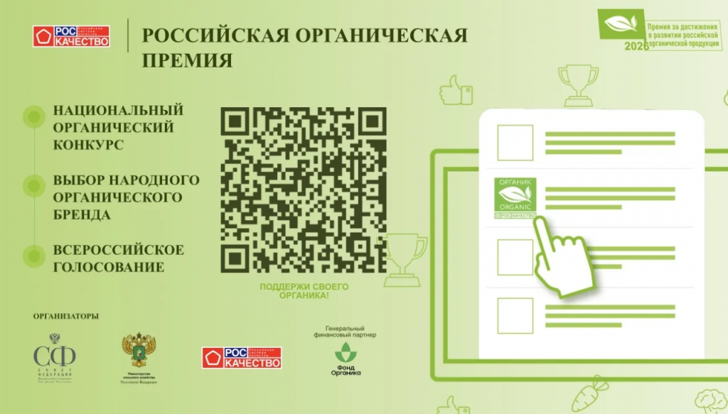 IMG_20260420_100354.png