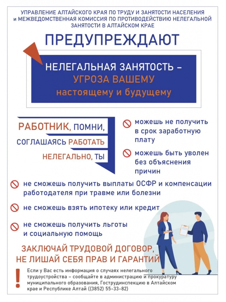 i.jpg i.jpg