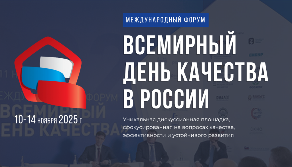 Фото для новости1.png Фото для новости1.png