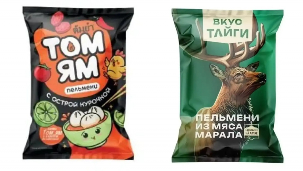 1 Меленка.jpg 1 Меленка.jpg