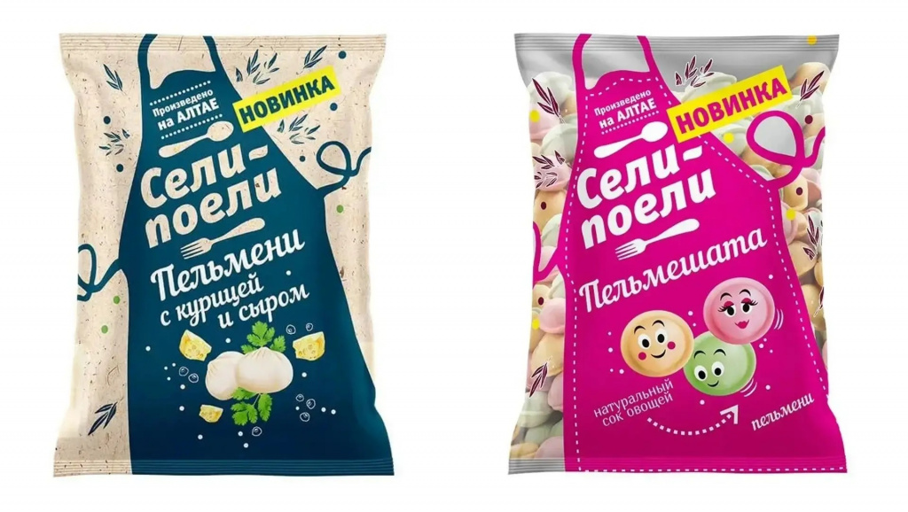 2 Мясная тележка.jpg 2 Мясная тележка.jpg