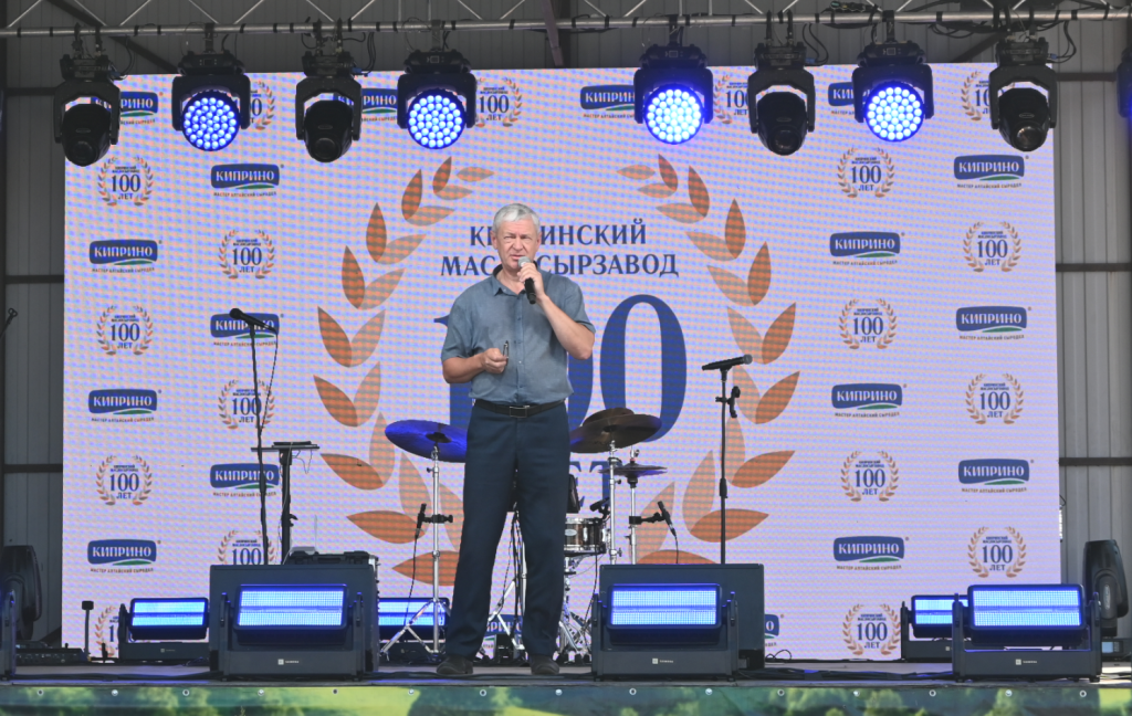 Снимок экрана (674).png